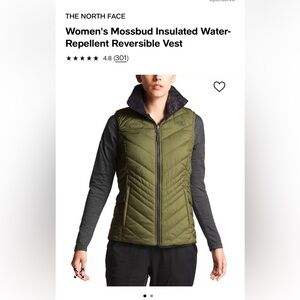 Mossbud Insulated Reversible Vest